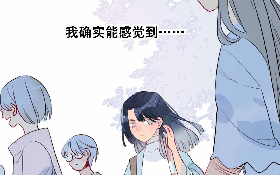 第5话 今天天气好晴朗 上-第8话