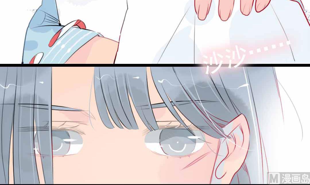 第5话 今天天气好晴朗 上-第8话
