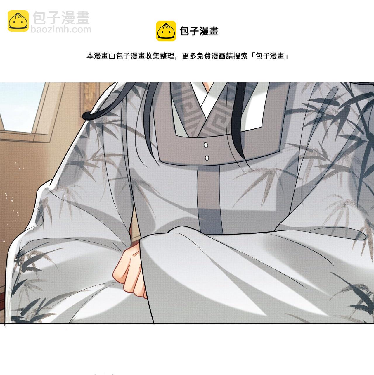 第98话 命中注定(1/3)-第100话