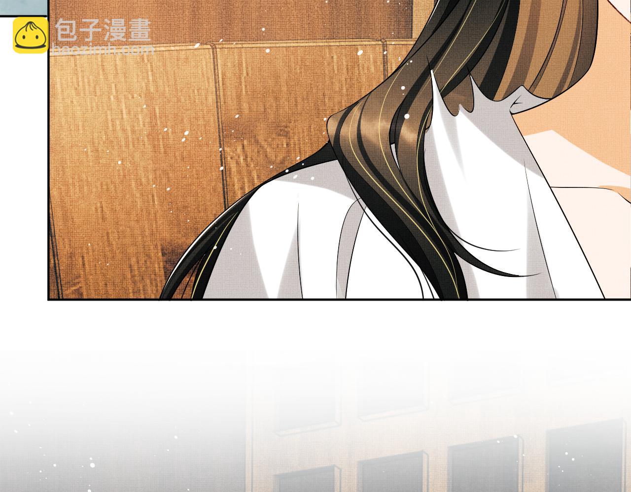 第102话 君清吃醋了？(1/3)-第104话