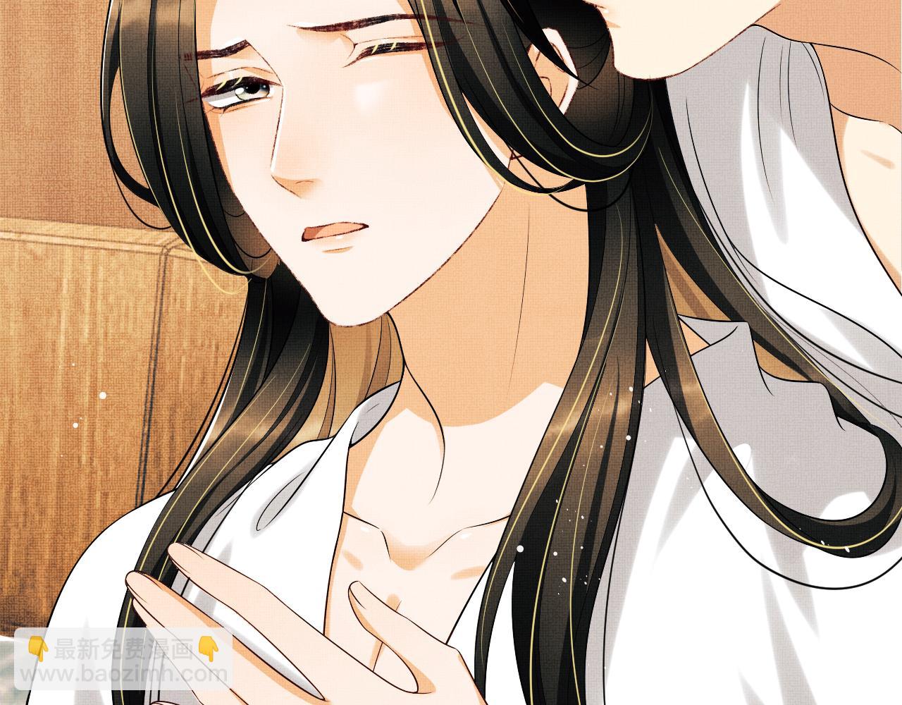 第102话 君清吃醋了？(1/3)-第104话