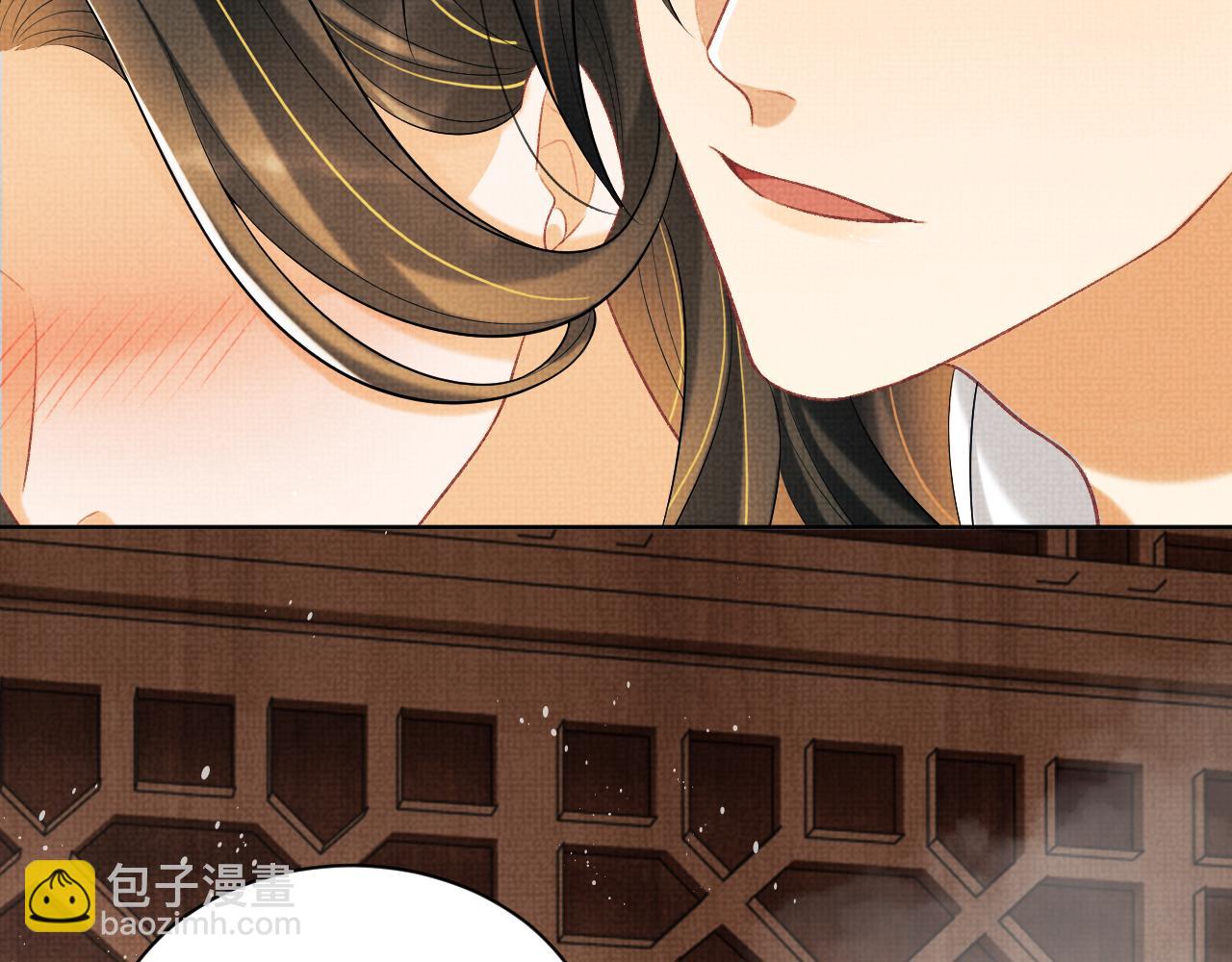 第102话 君清吃醋了？(1/3)-第104话