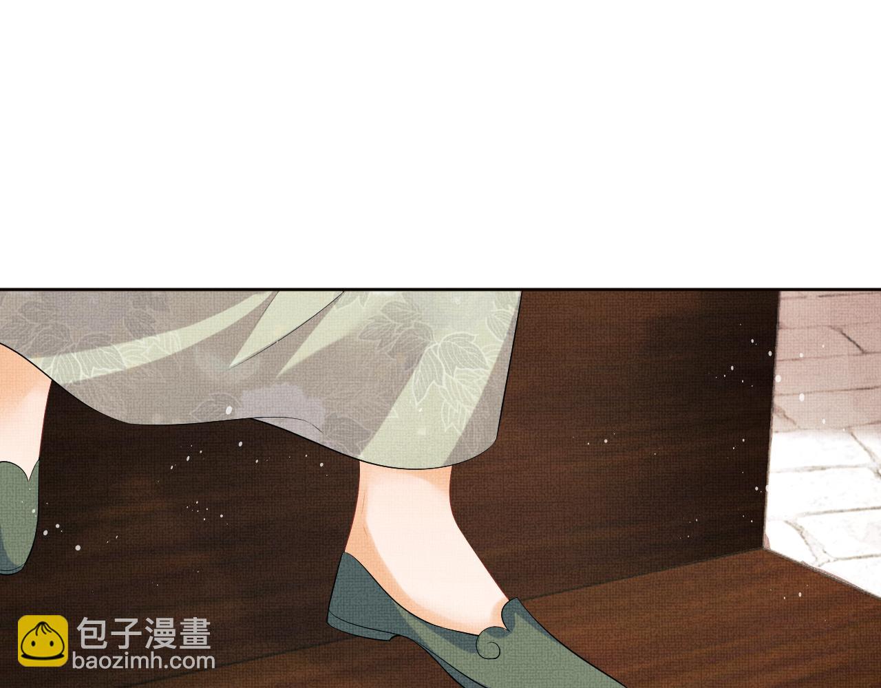 第108话 只他一人(1/3)-第110话