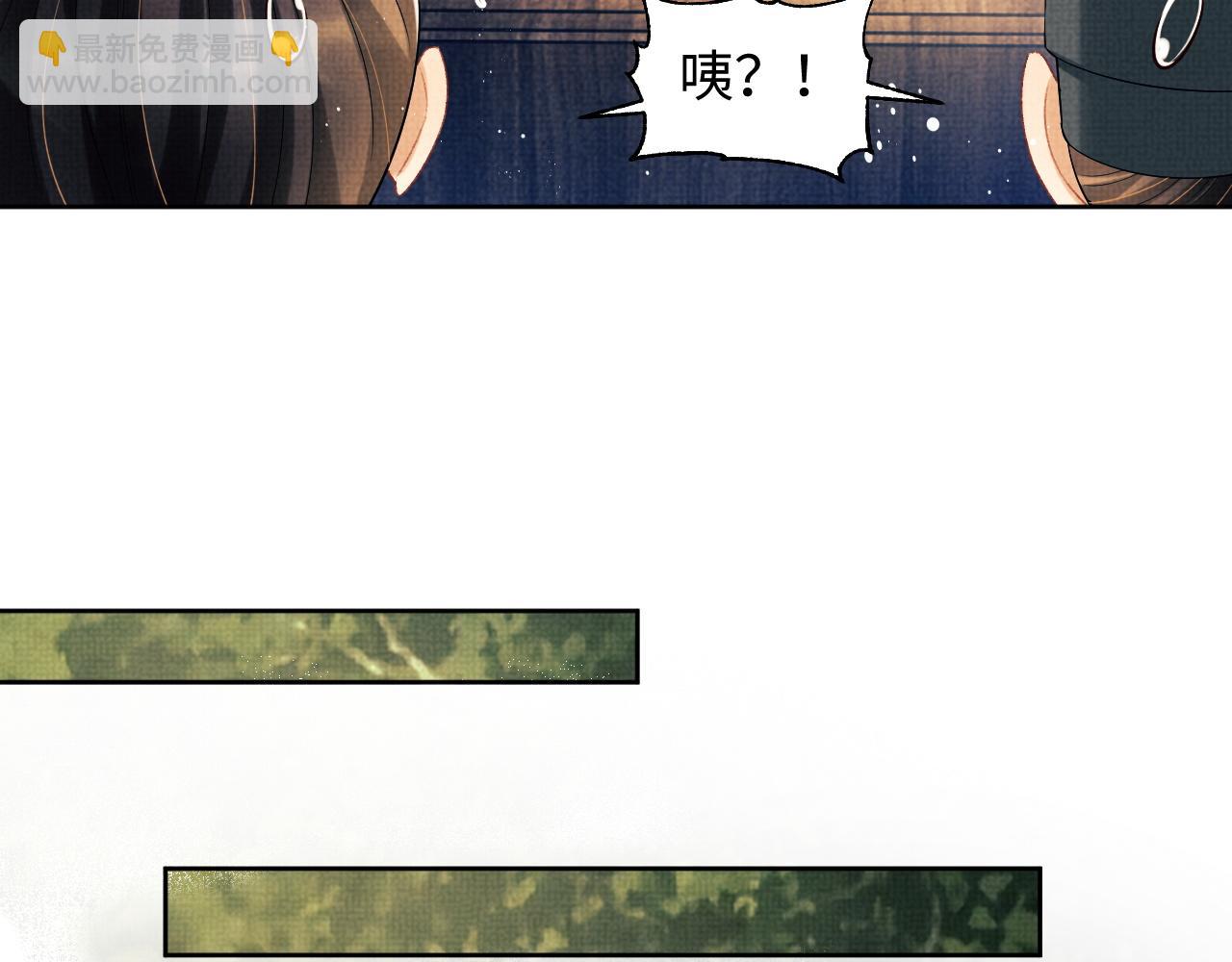 第112话 最后的底牌(1/2)-第114话