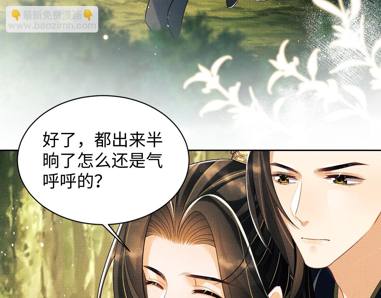 第112话 最后的底牌(1/2)-第114话