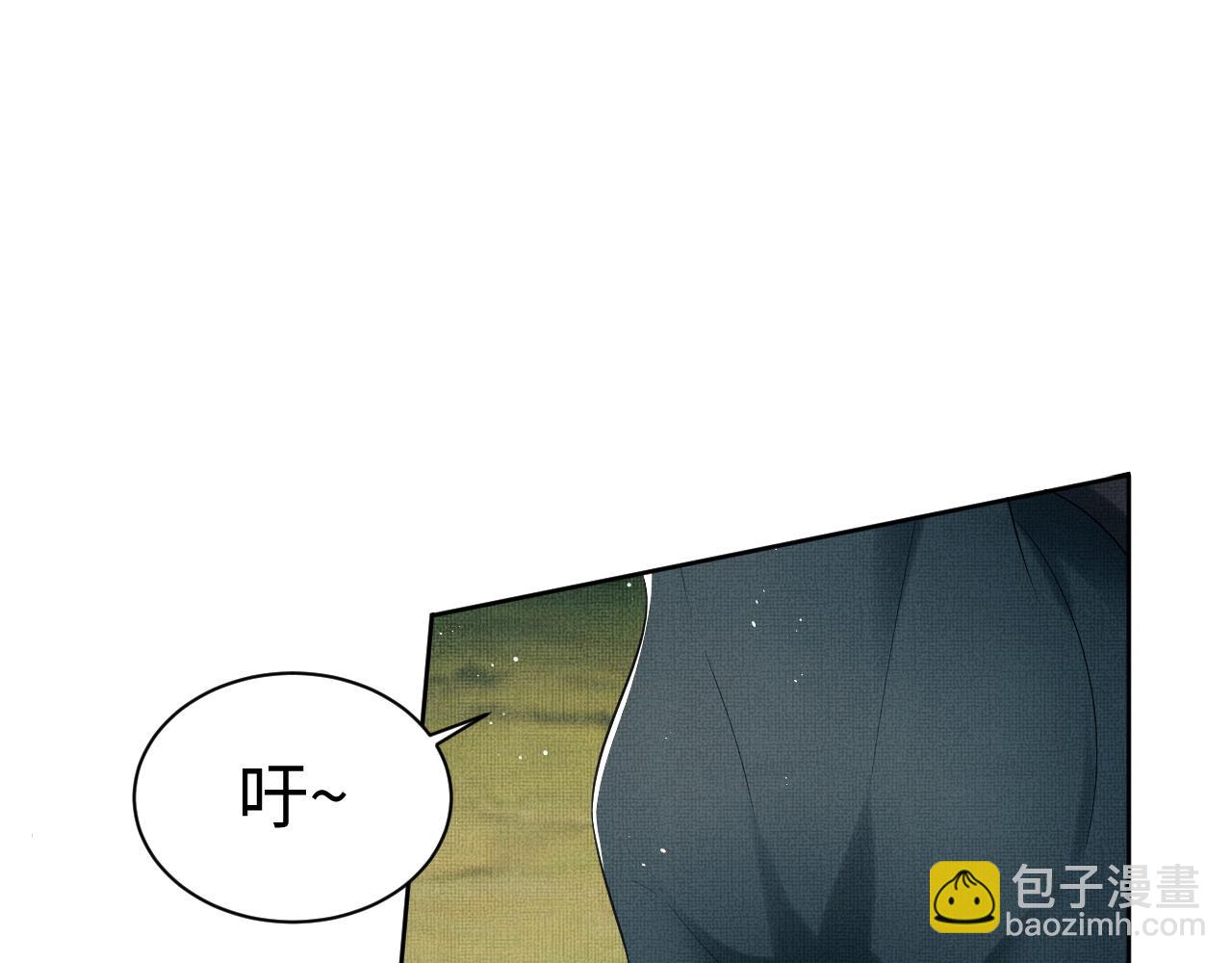 第112话 最后的底牌(1/2)-第114话
