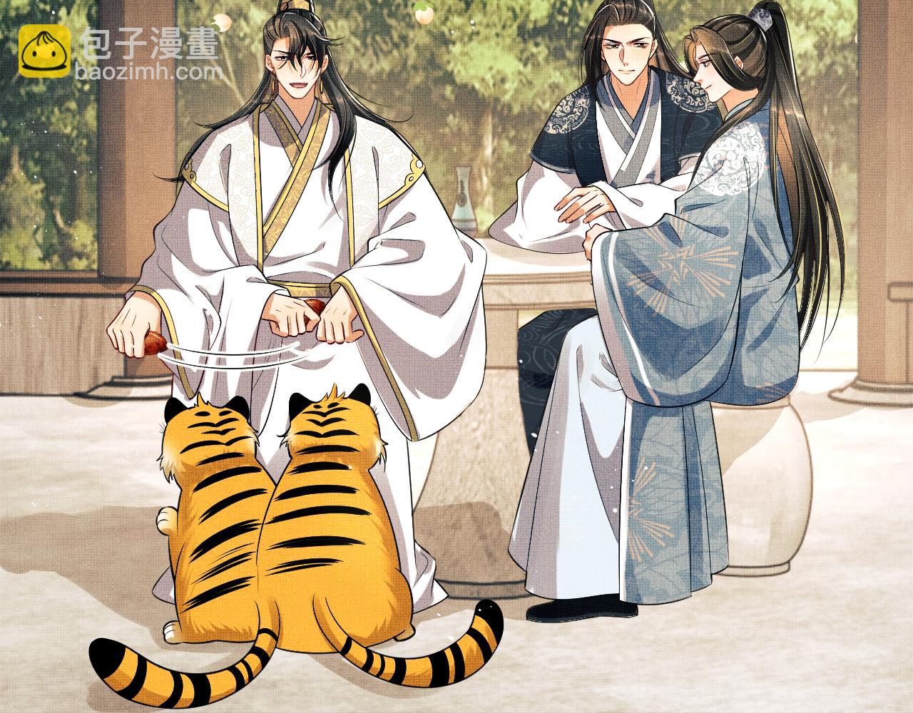 第118话 久别重逢(1/3)-第120话