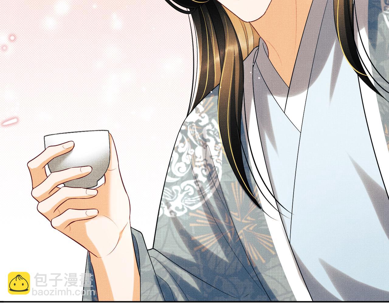 第118话 久别重逢(1/3)-第120话