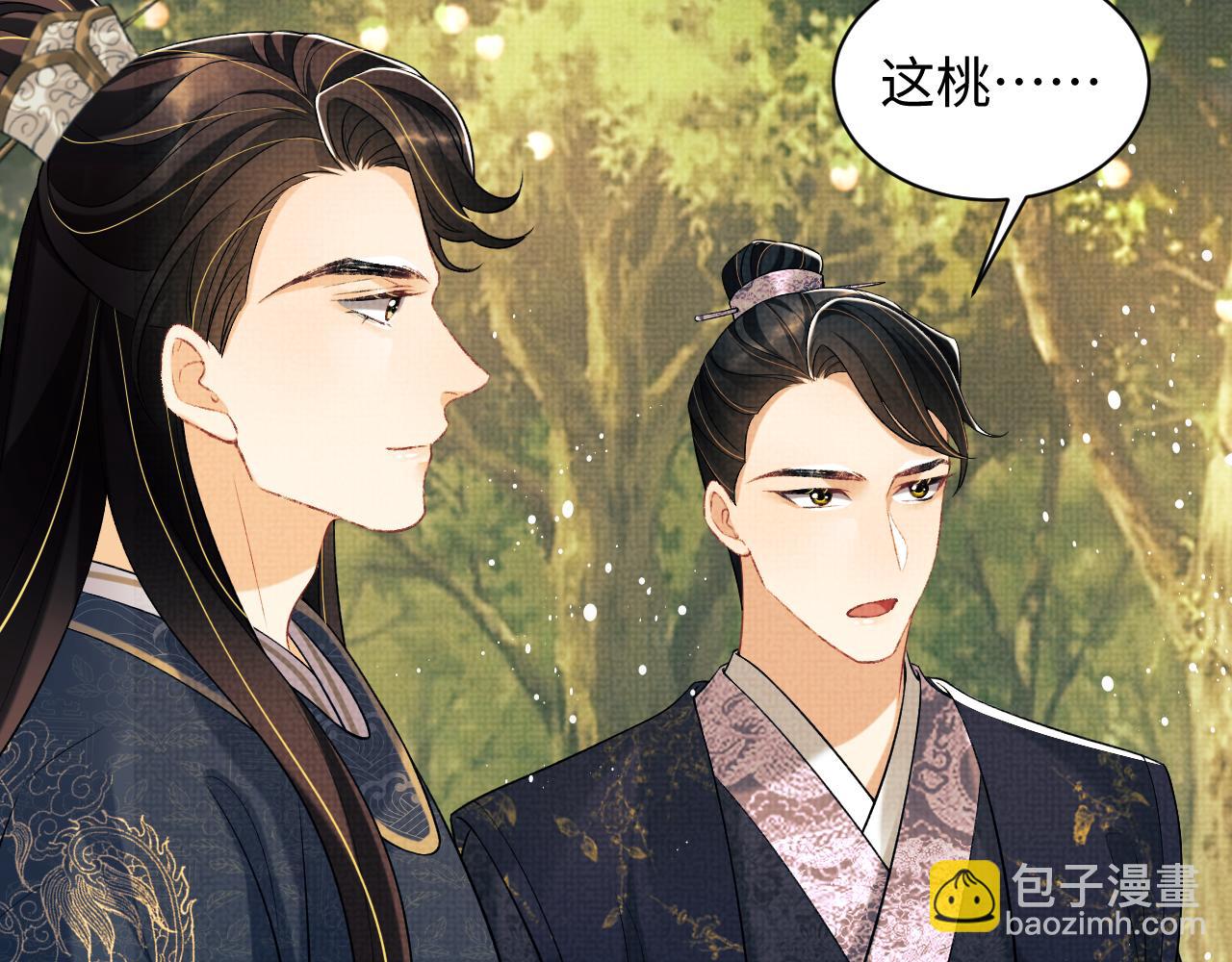 第118话 久别重逢(1/3)-第120话