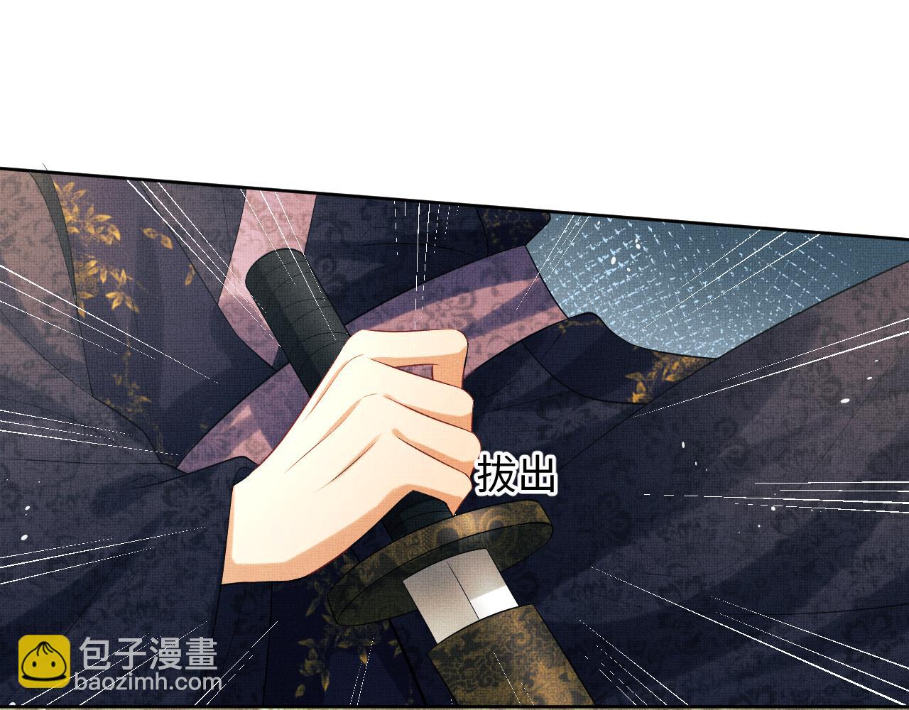 第118话 久别重逢(1/3)-第120话