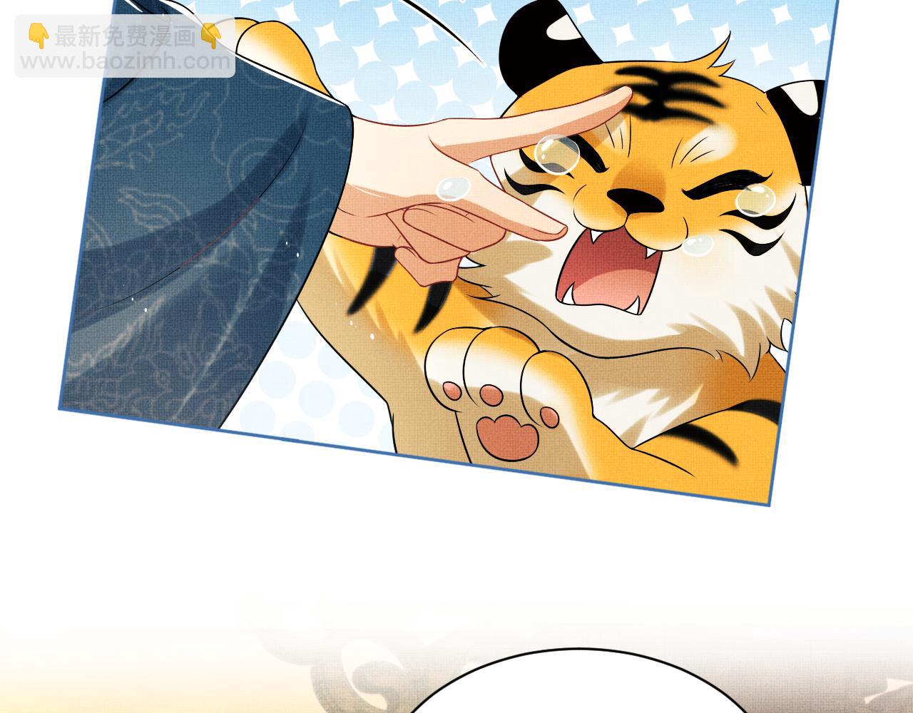 第124话 旧友(1/3)-第126话