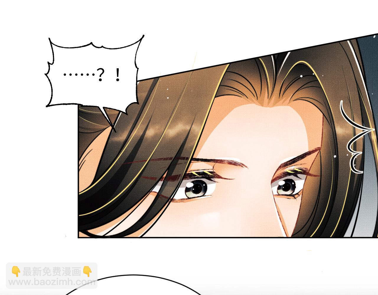 第124话 旧友(1/3)-第126话