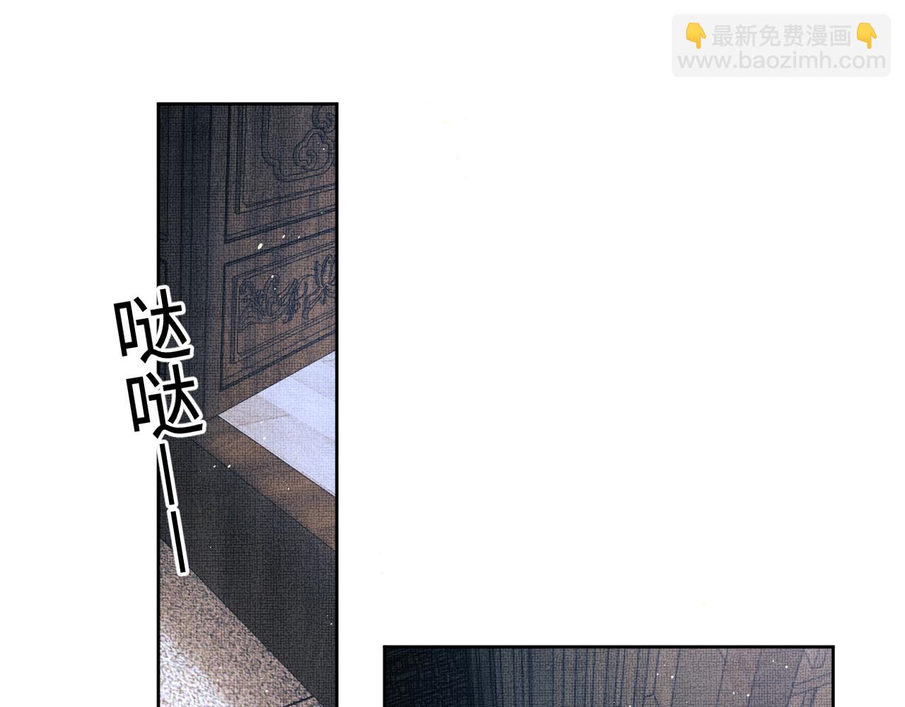 第126话 误会解除(1/2)-第128话