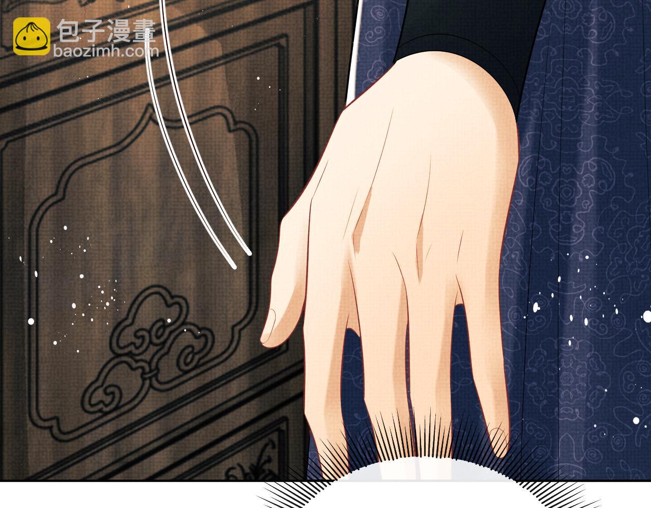 第126话 误会解除(1/2)-第128话
