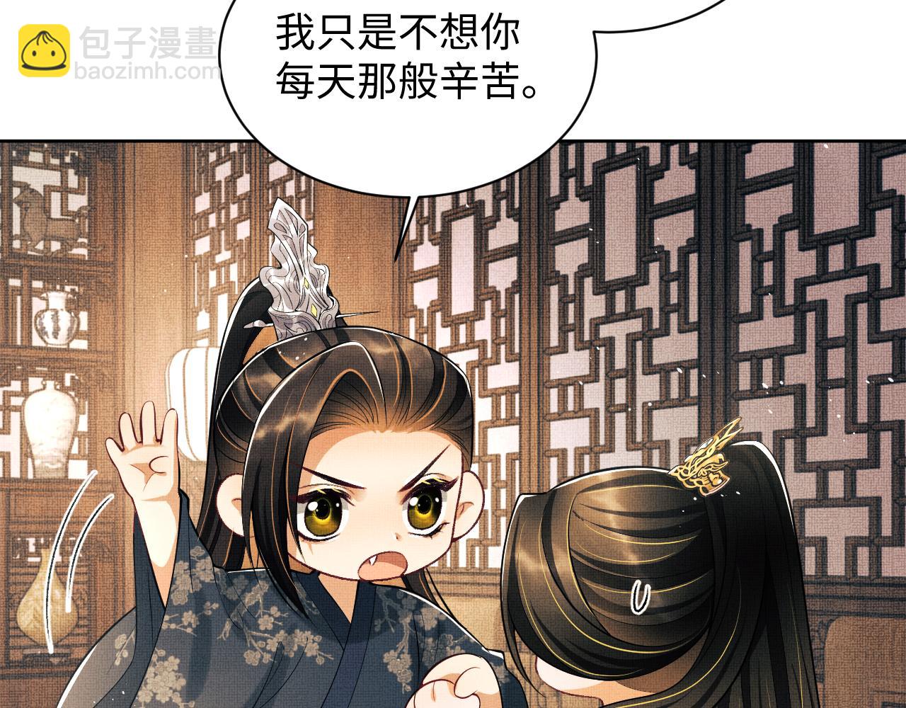 第128话 来信(1/2)-第130话