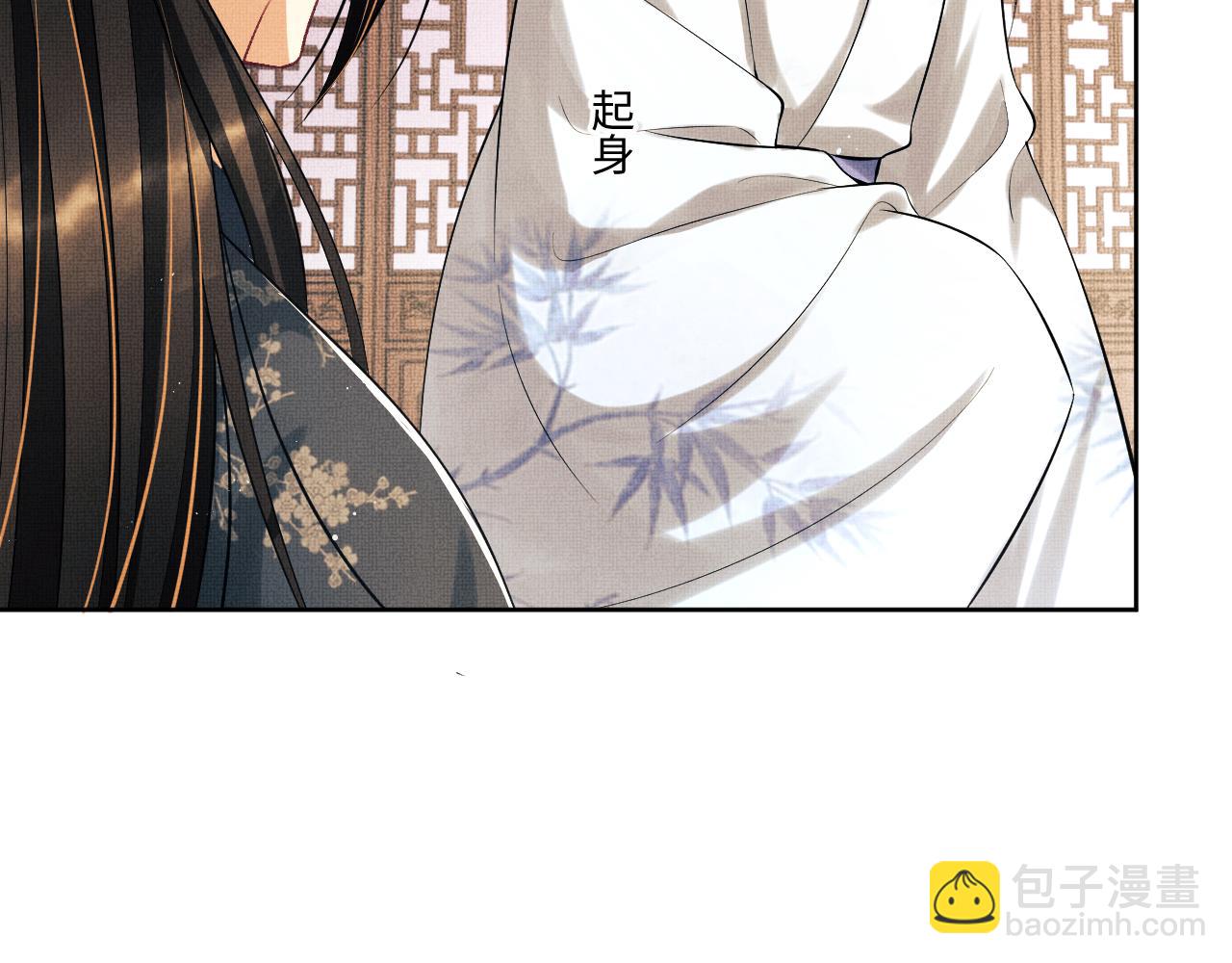 第128话 来信(1/2)-第130话