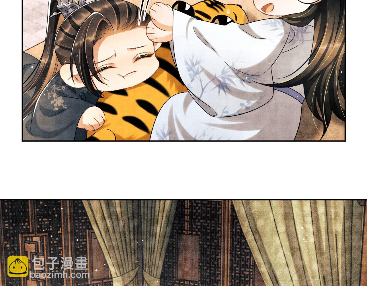 第128话 来信(1/2)-第130话