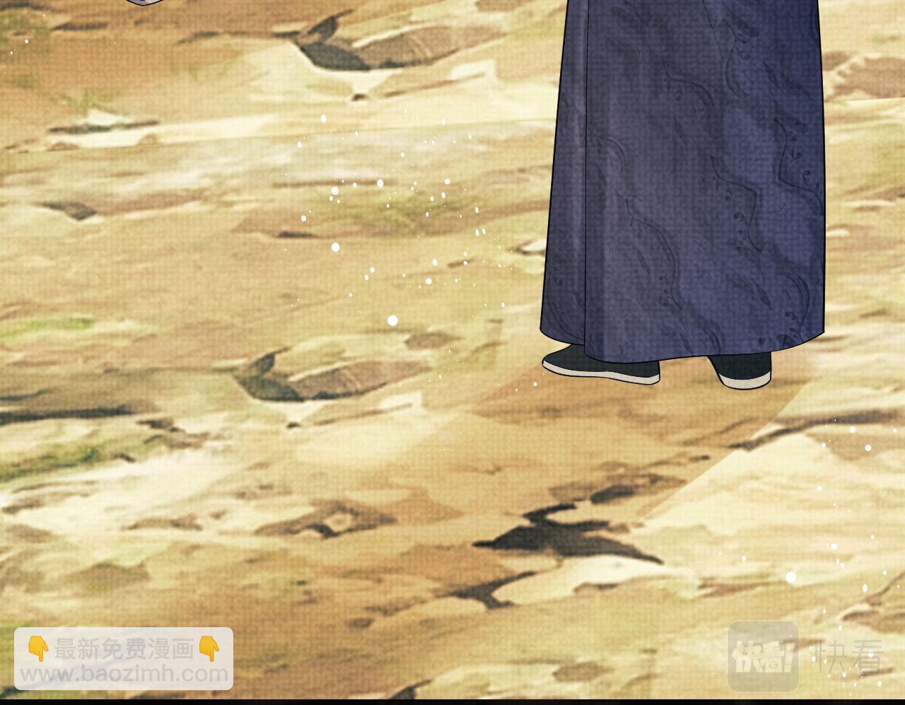 第132话 你可愿意？(1/2)-第134话