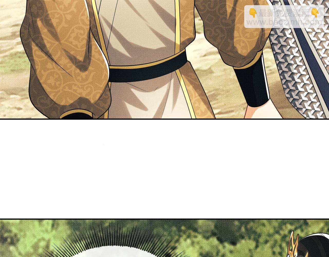 第132话 你可愿意？(1/2)-第134话