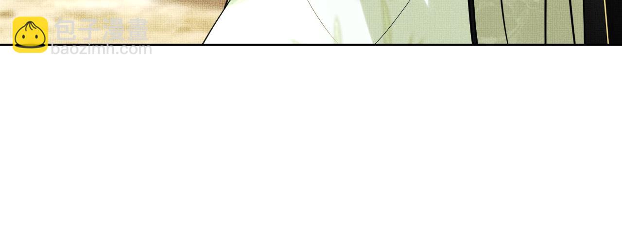 第132话 你可愿意？(1/2)-第134话