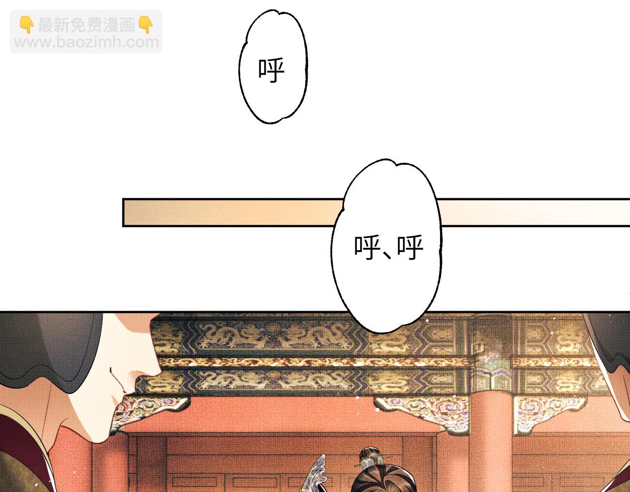 第134话 成王败寇(1/2)-第136话