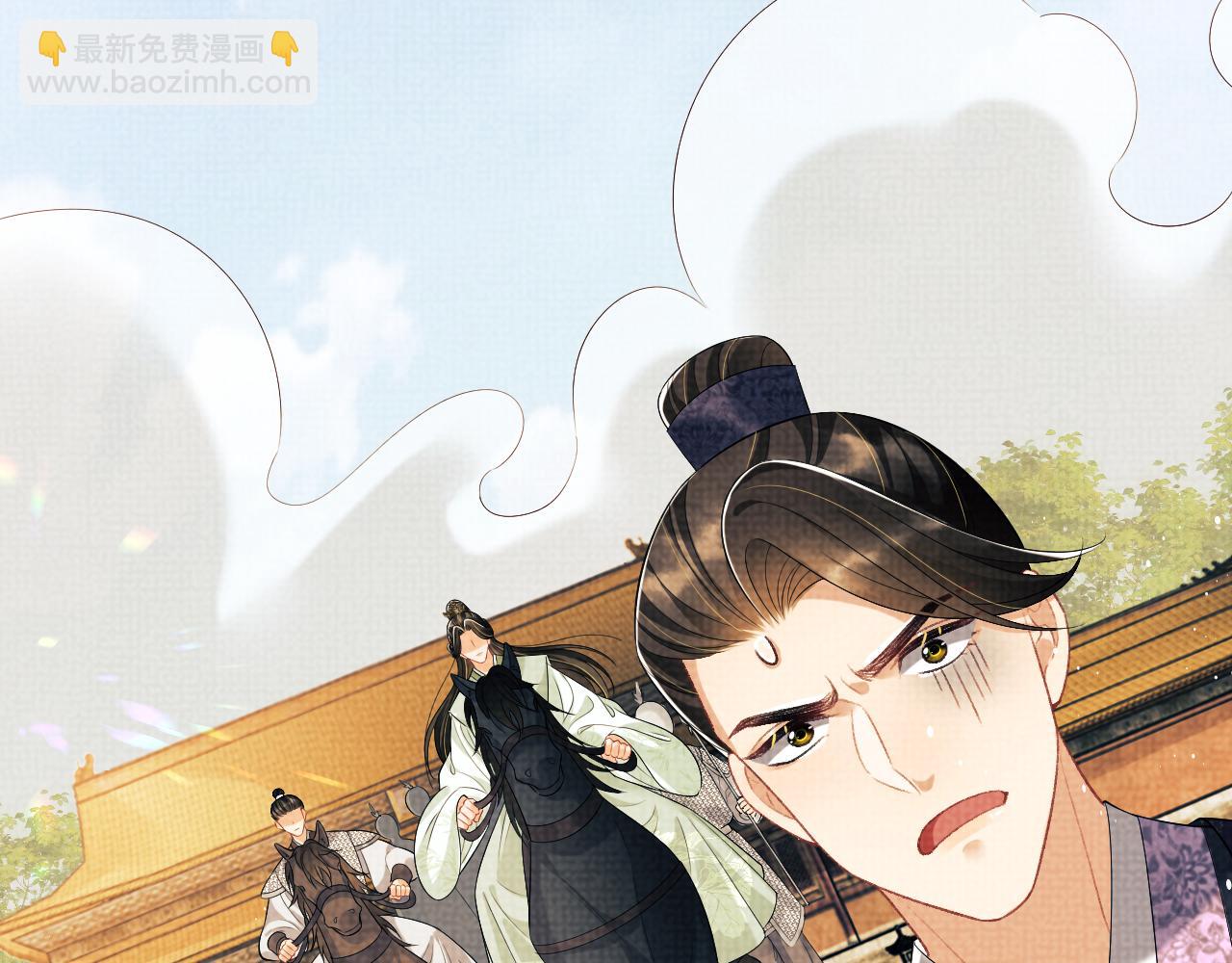 第134话 成王败寇(1/2)-第136话