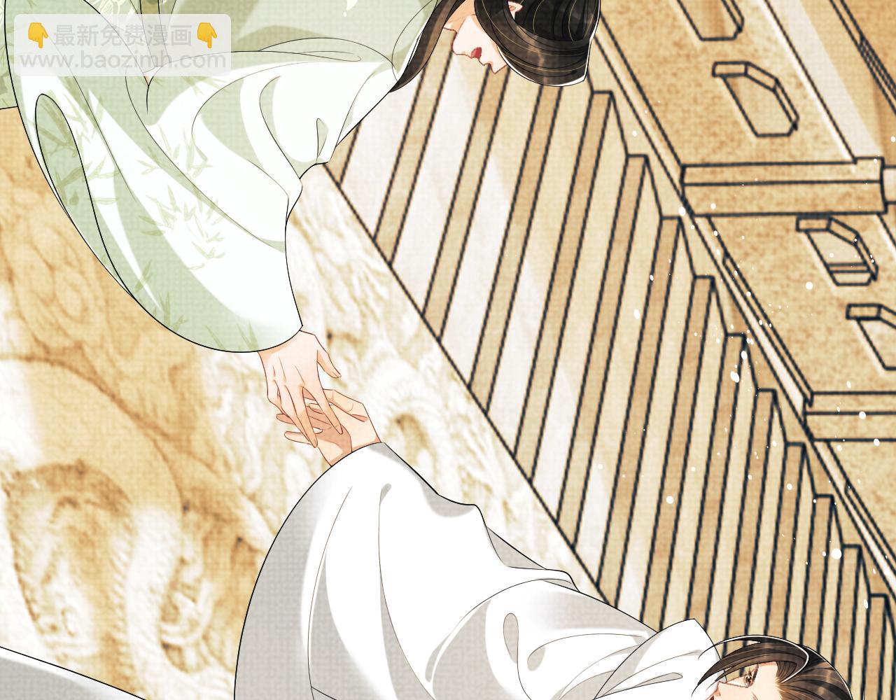 第134话 成王败寇(1/2)-第136话