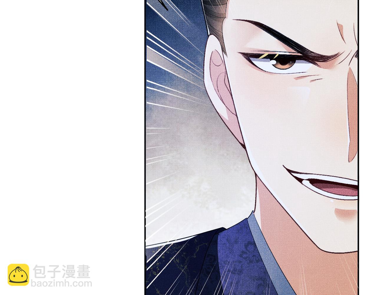 第134话 成王败寇(1/2)-第136话