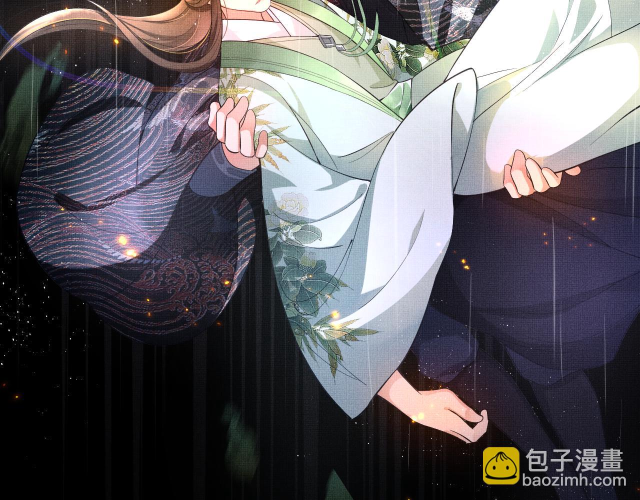 番外1 我变小了(1/3)-第138话
