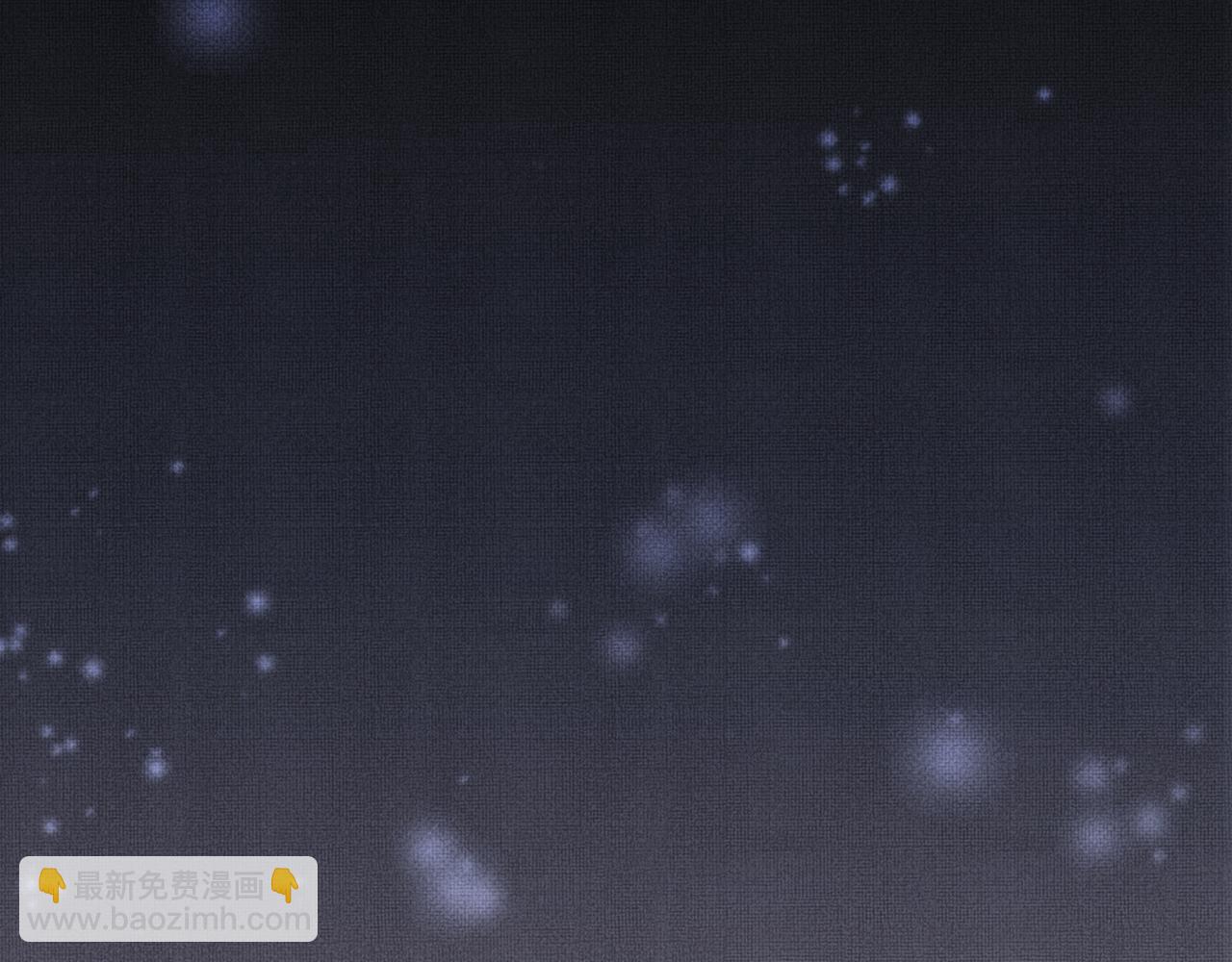 番外1 我变小了(1/3)-第138话