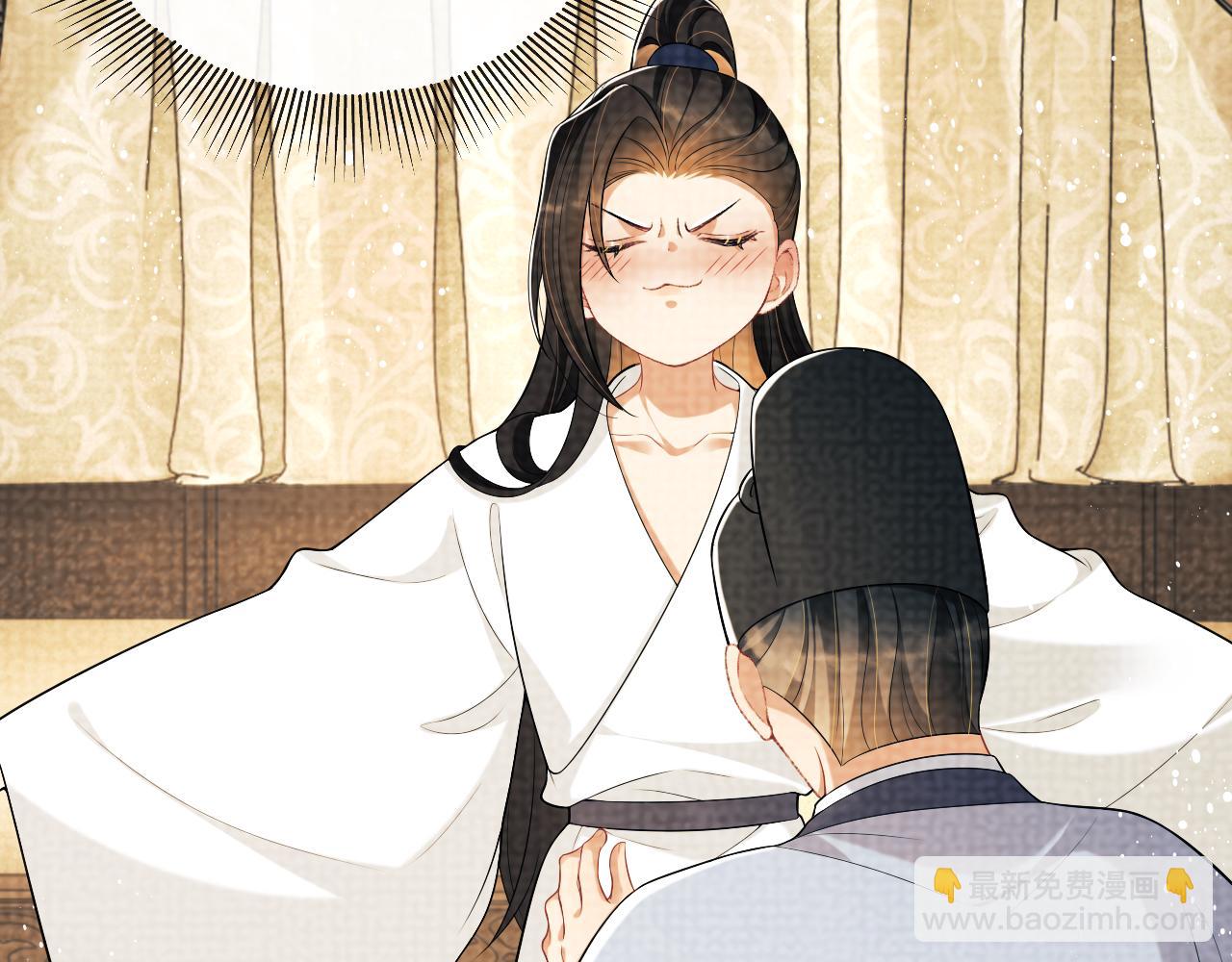 番外3 入学(1/2)-第140话