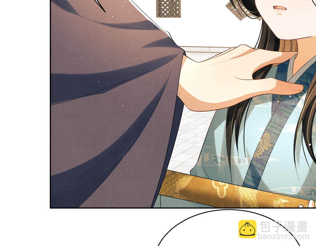 番外3 入学(1/2)-第140话
