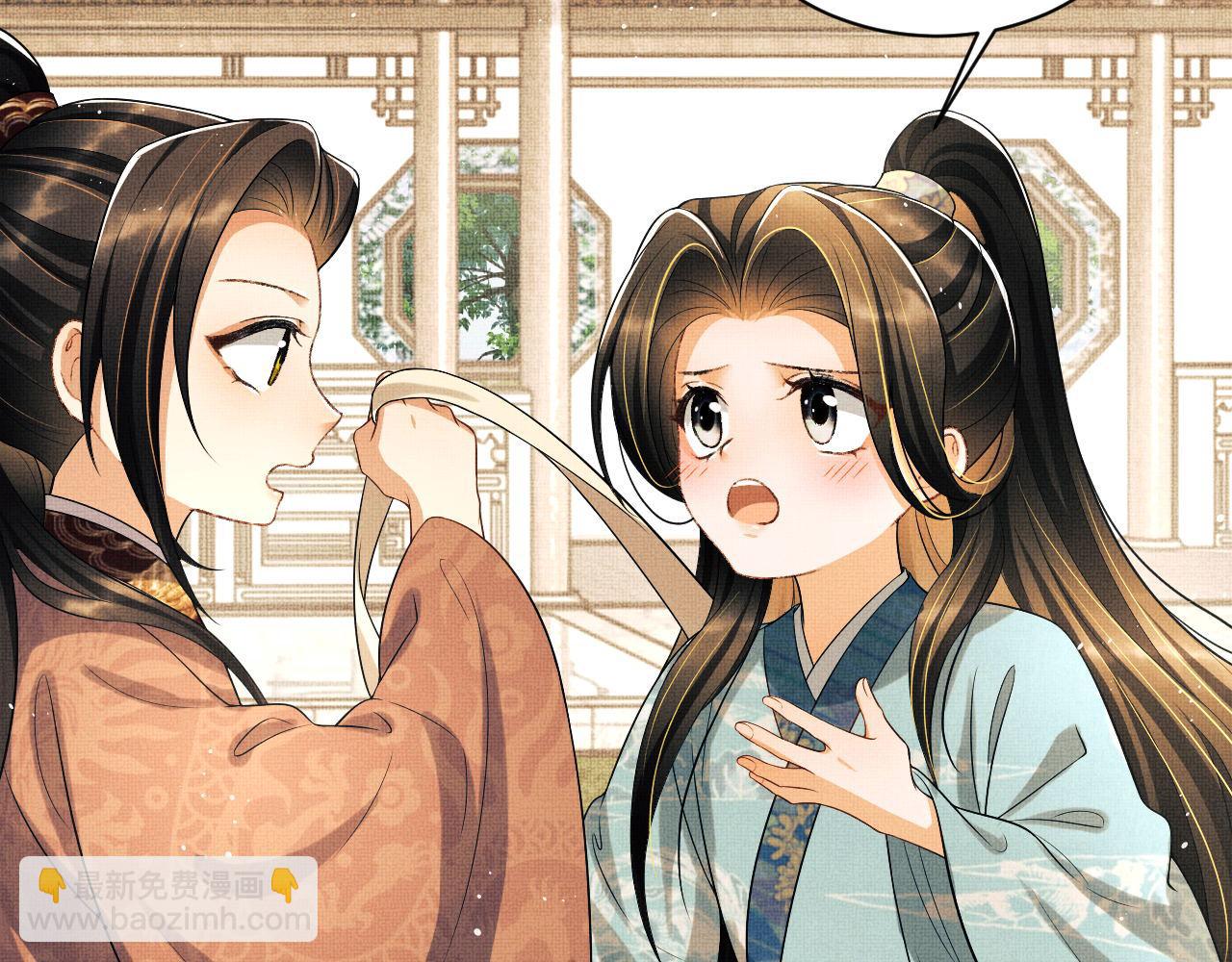 番外3 入学(1/2)-第140话