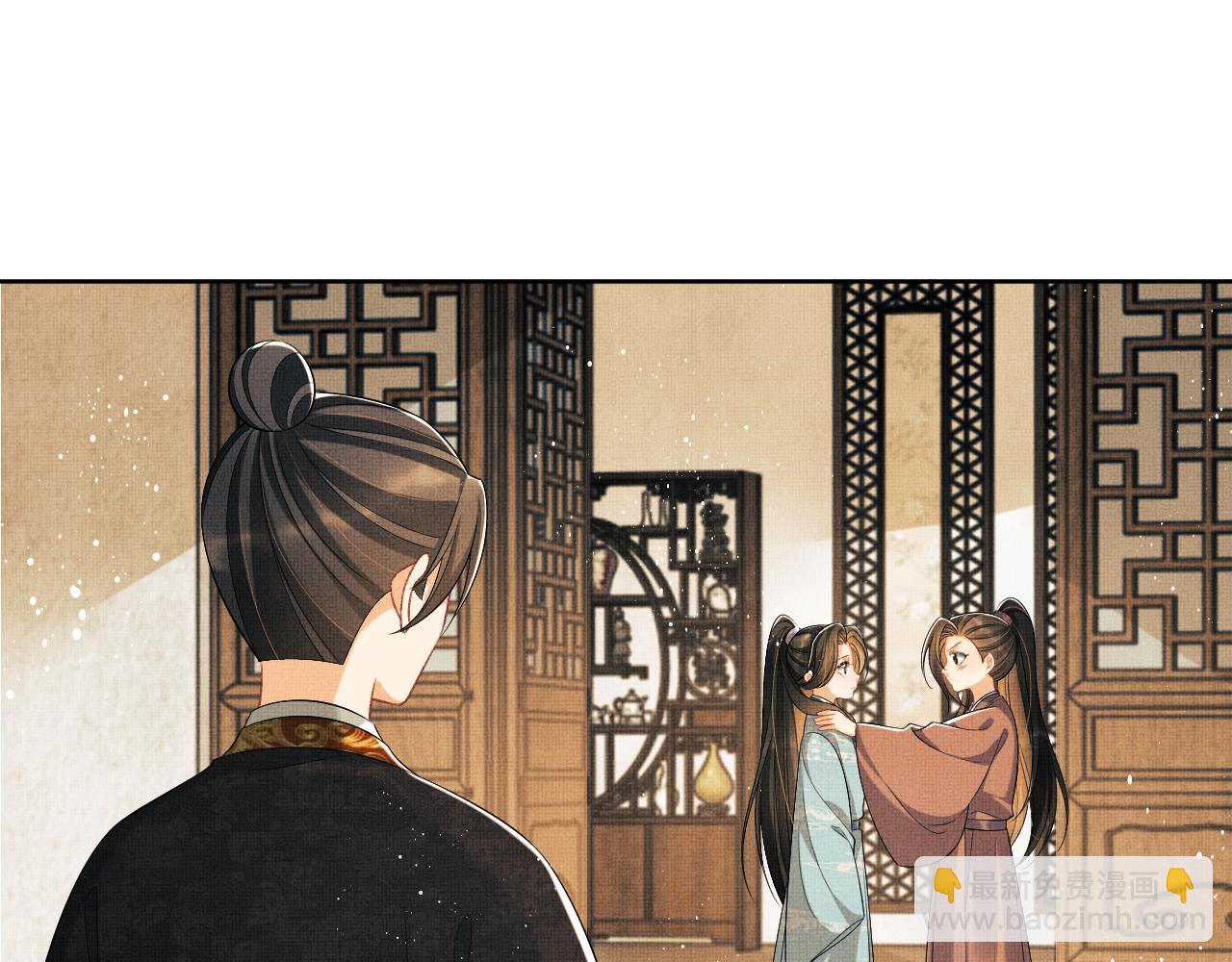 番外3 入学(1/2)-第140话