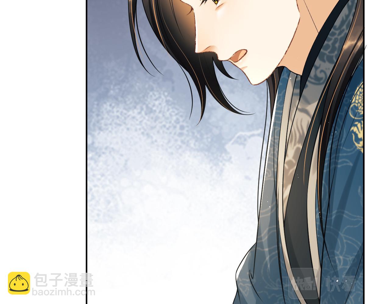 番外7 你说什么？(1/3)-第144话