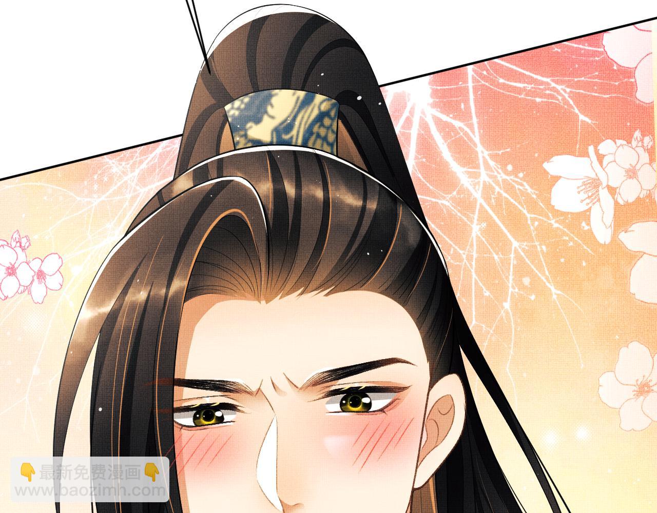 番外8 得尝所愿(1/3)-第146话
