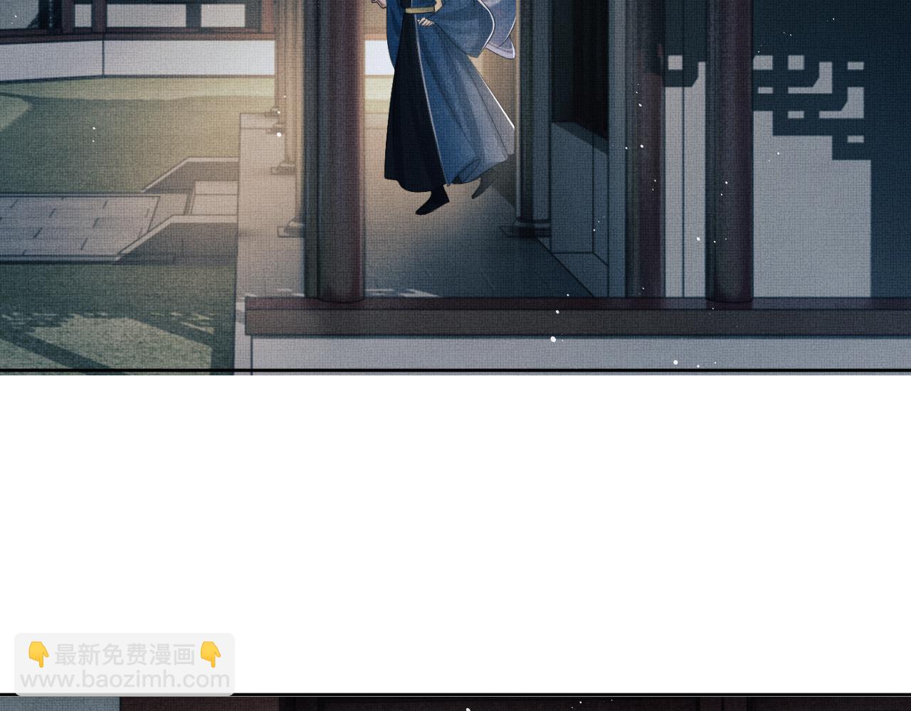 番外8 得尝所愿(1/3)-第146话