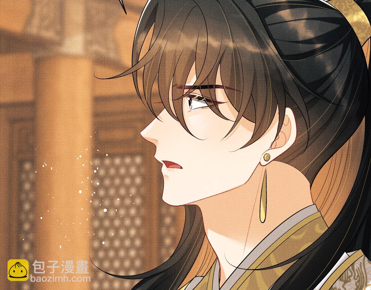 番外10  遗训(1/3)-第148话