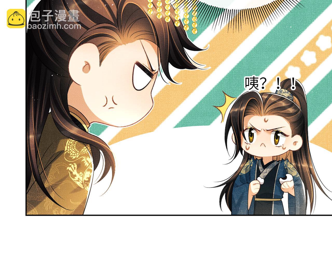 番外10  遗训(1/3)-第148话