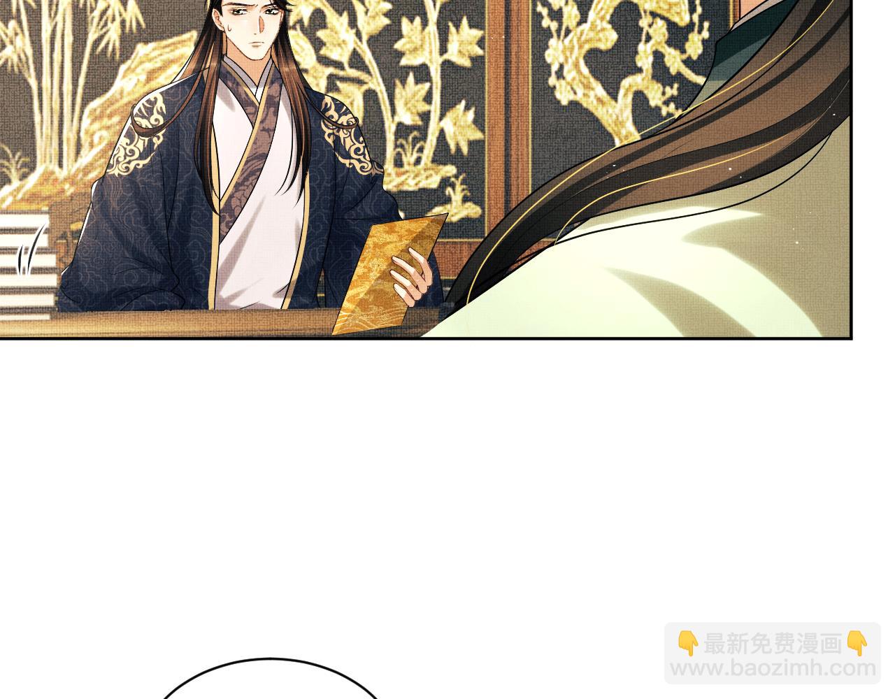 番外12 作精(1/2)-第150话
