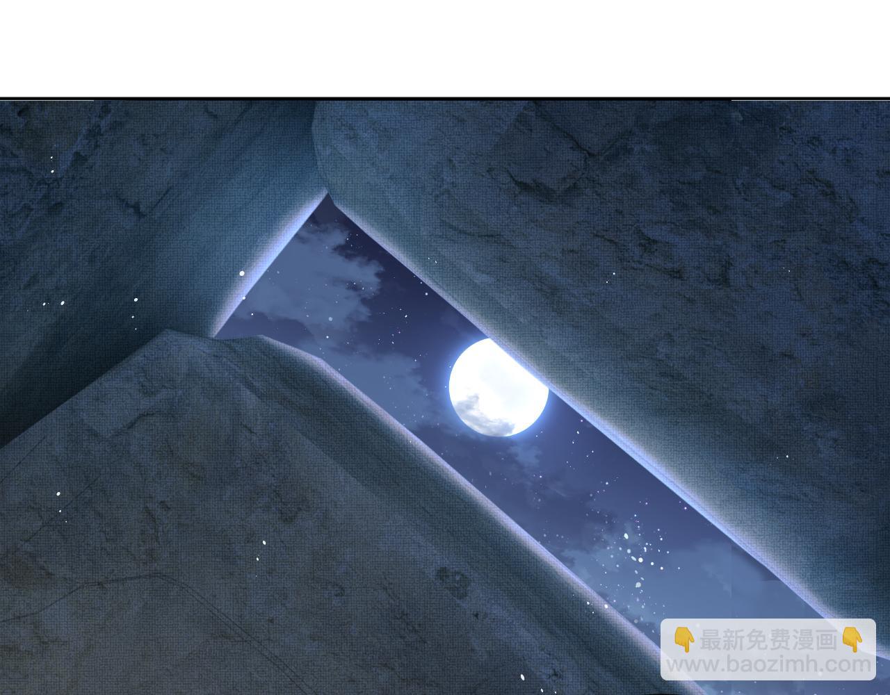 番外14 黄粱一梦&middot;上(1/2)-第152话