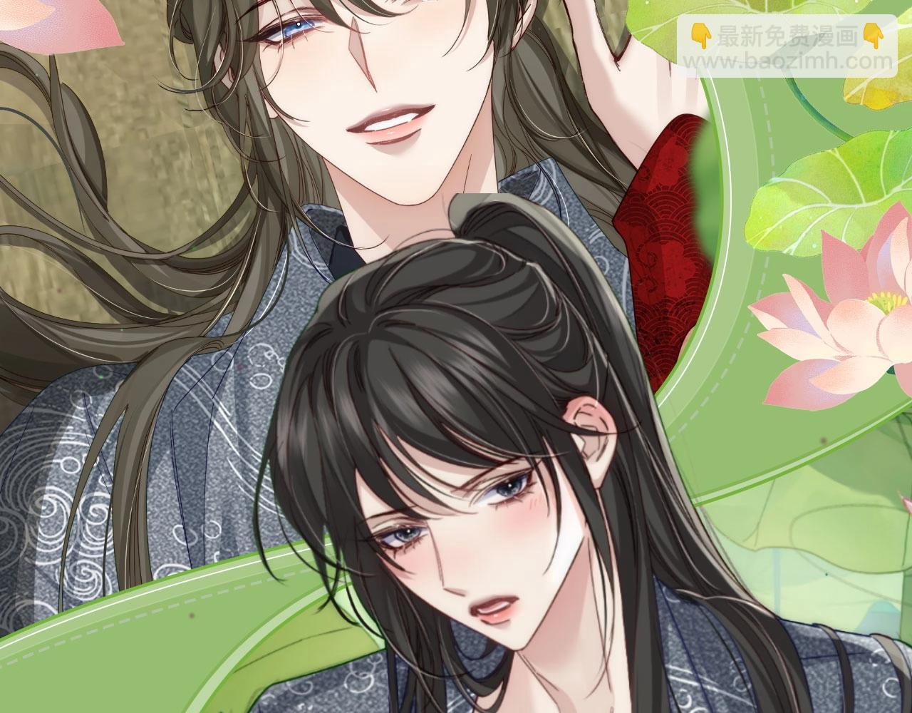 特典祈愿&middot;6月28日 &ldquo;美人&rdquo;在侧  从此君王不早朝 ~-第158话