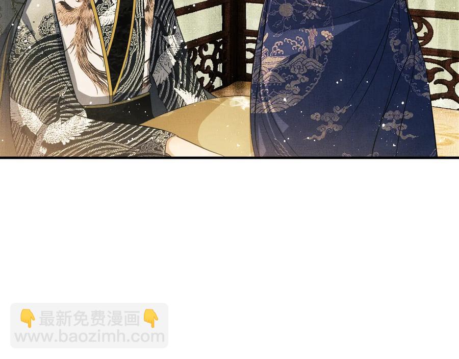 第16话 不规矩的手(1/3)-第18话