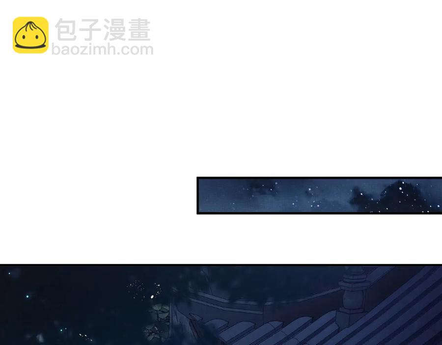 第16话 不规矩的手(1/3)-第18话