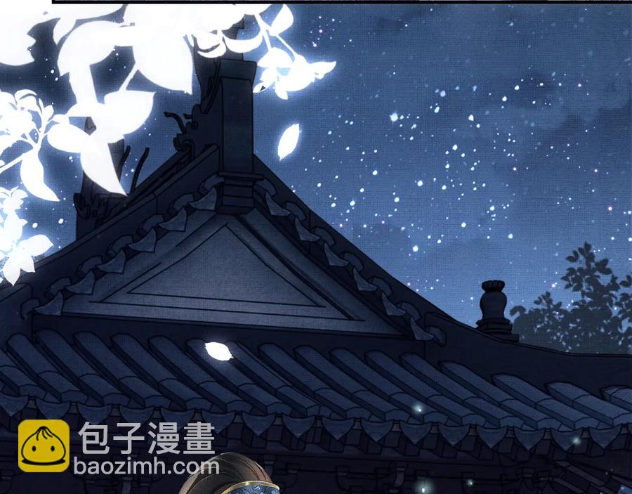 第16话 不规矩的手(1/3)-第18话