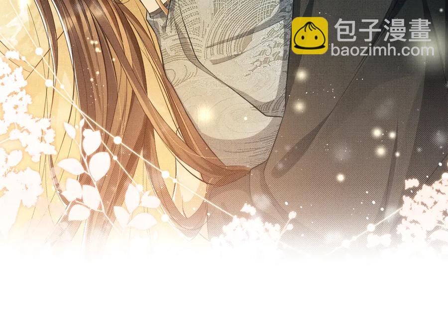 第20话 王爷别赖床！(1/2)-第22话
