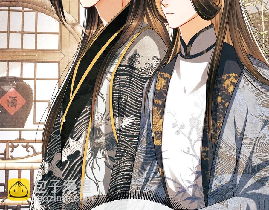 第22话 含住君清的小指头(1/3)-第24话