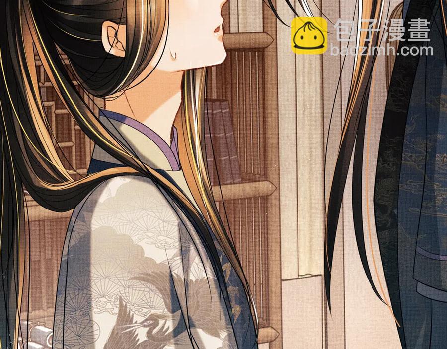 第24话 景韶求安慰(1/3)-第26话