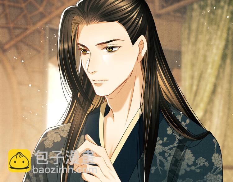 第28话 王爷怎么这么粘人？(1/3)-第30话