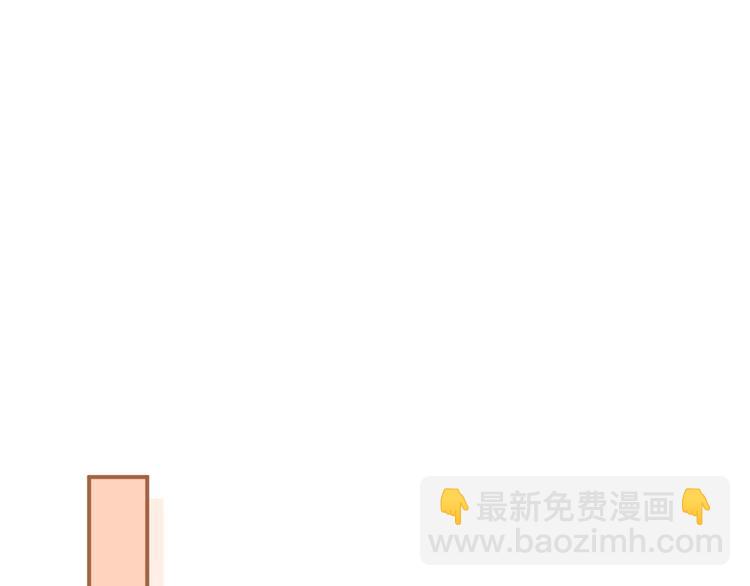 第28话 王爷怎么这么粘人？(1/3)-第30话